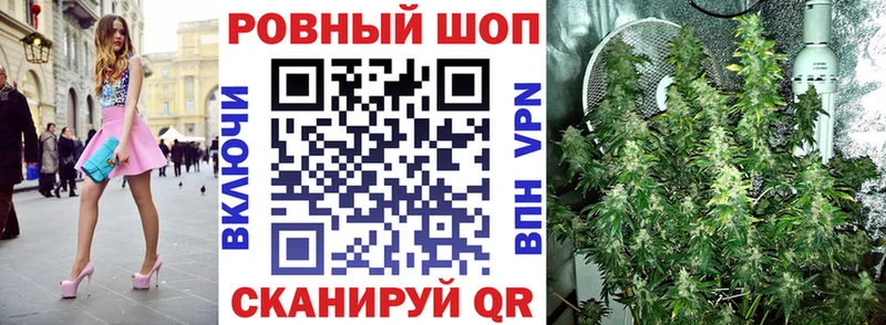 Где купить Новохопёрск Экстази Меф мяу мяу Гашиш