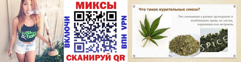 БУТИРАТ жидкий экстази  купить наркоту  Новохопёрск 