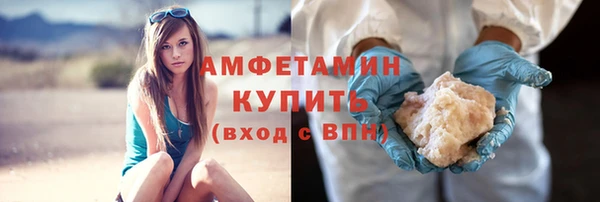 jwh Бронницы