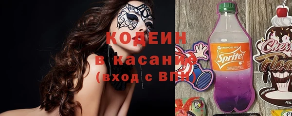 jwh Бронницы