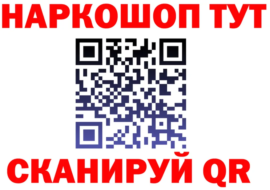 АМФ Premium маркетплейс это МЕГА Новохопёрск